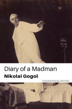 Diary Of A Madman Diary Of A Madman