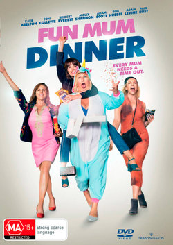 Fun Mum Dinner Fun Mum Dinner