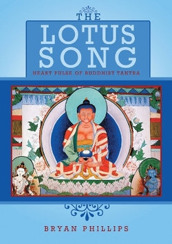The Lotus Song The Lotus Song
