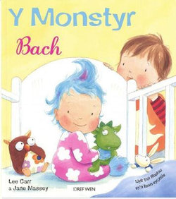Monstyr Bach, Y Monstyr Bach, Y