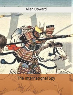 The International Spy The International Spy