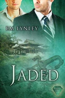 Jaded Jaded