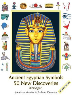 Ancient Egyptian Symbols Ancient Egyptian Symbols