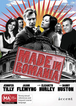 Made In Romania Made In Romania