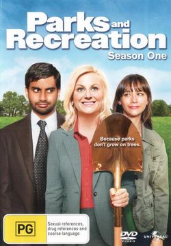 Parks and Recreation: Season 1 Parks and Recreation: Season 1