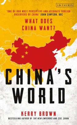 China's World China's World