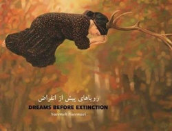 Dreams Before Extinction Dreams Before Extinction
