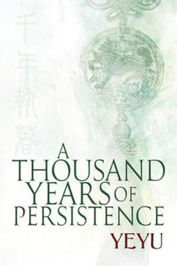 A Thousand Years of Persistence A Thousand Years of Persistence