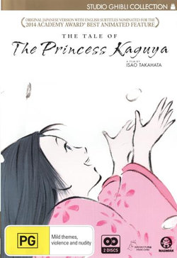 The Tale of The Princess Kaguya (Studio Ghibli Collection) The Tale of The Princess Kaguya (Studio Ghibli Collection)