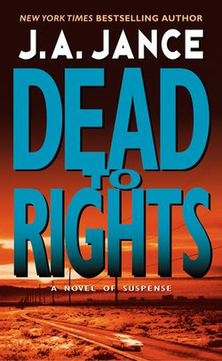 Dead to Rights Dead to Rights