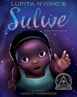 Sulwe Sulwe