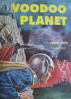 Voodoo Planet Voodoo Planet