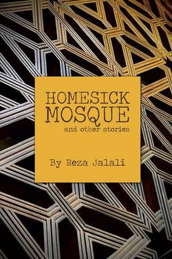 Homesick Mosque Homesick Mosque
