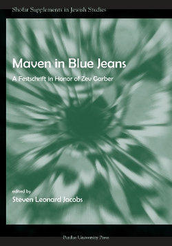 Maven in Blue Jeans Maven in Blue Jeans