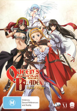 Queen's Blade: Exiled Virgin Queen's Blade: Exiled Virgin