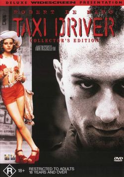 Taxi Driver (Collector's Edition) Taxi Driver (Collector's Edition)