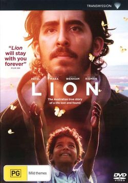 Lion Lion