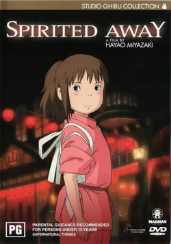 Spirited Away (Studio Ghibli Collection) Spirited Away (Studio Ghibli Collection)