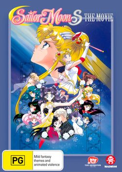 Sailor Moon S: The Movie Sailor Moon S: The Movie