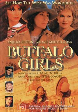 Buffalo Girls Buffalo Girls