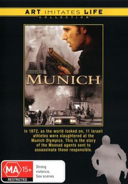 Munich (Art Imitates Life) Munich (Art Imitates Life)