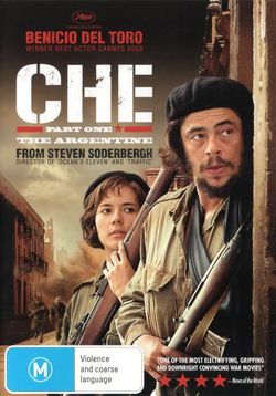 Che: Part 1 Che: Part 1