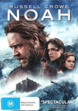 Noah Noah