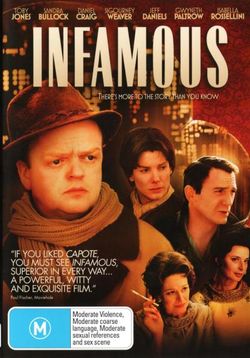 Infamous Infamous