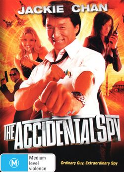 The Accidental Spy The Accidental Spy
