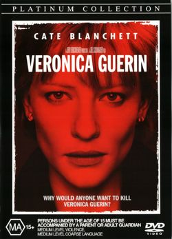 Veronica Guerin Veronica Guerin