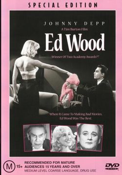 Ed Wood (Special Edition) Ed Wood (Special Edition)
