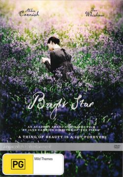 Bright Star Bright Star