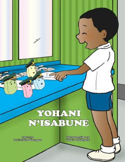 Yohani n’isabune Yohani n’isabune
