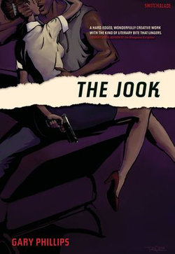 The Jook The Jook