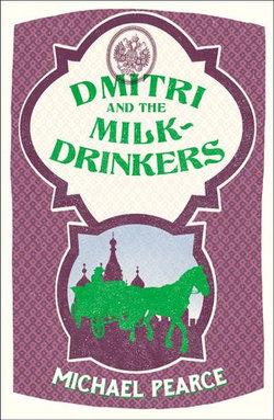 Dmitri and the Milk-Drinkers (Dmitri Kameron Mystery, Book 1) Dmitri and the Milk-Drinkers (Dmitri Kameron Mystery, Book 1)