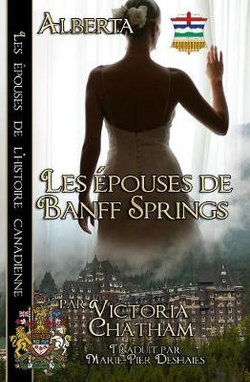 Les �pouses de Banff Springs Les �pouses de Banff Springs