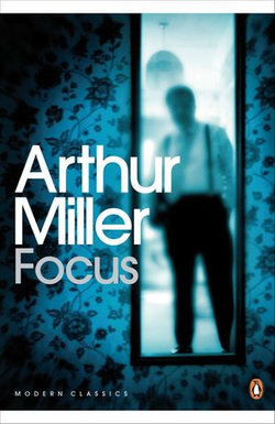 Focus Focus