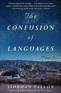 The Confusion of Languages The Confusion of Languages
