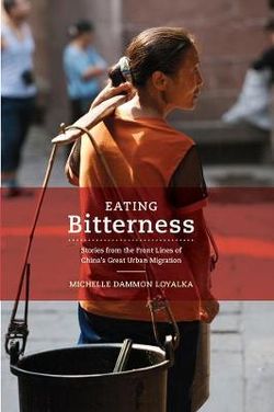 Eating Bitterness Eating Bitterness