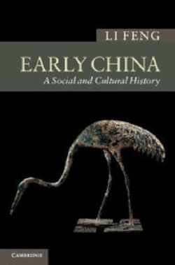 Early China Early China