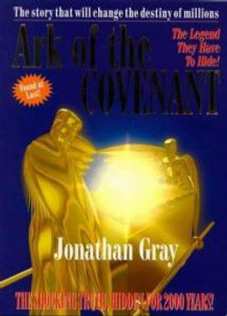 The Ark of the Covenant The Ark of the Covenant