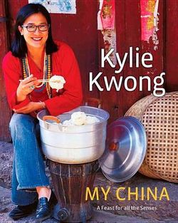 My China My China