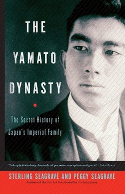 The Yamato Dynasty The Yamato Dynasty