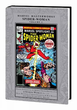 Marvel Masterworks Marvel Masterworks