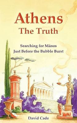 Athens - The Truth Athens - The Truth