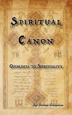 Spiritual Canon Spiritual Canon