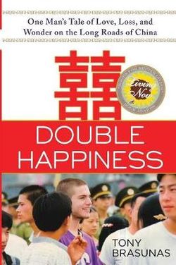 Double Happiness (Trade Paper) Double Happiness (Trade Paper)