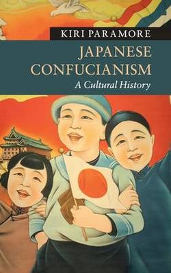 Japanese Confucianism Japanese Confucianism