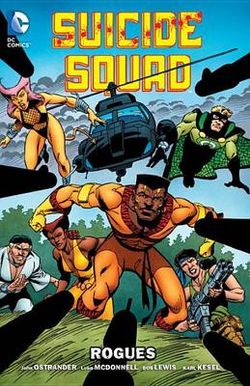 Suicide Squad Suicide Squad