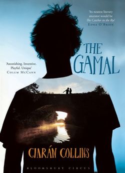 The Gamal The Gamal
